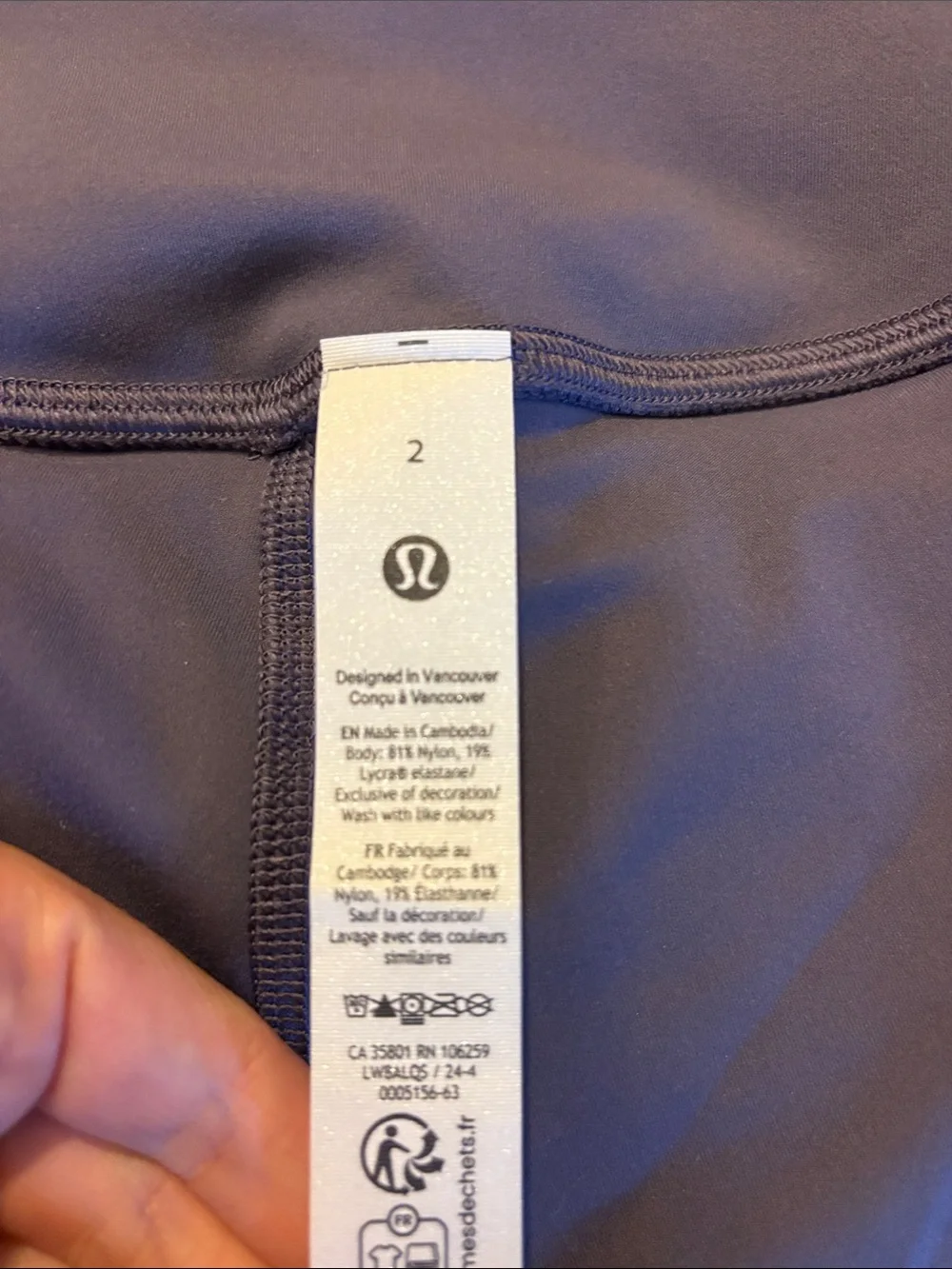 Lululemon Align High-Rise Skirt -Nightfall (purple) - size 2